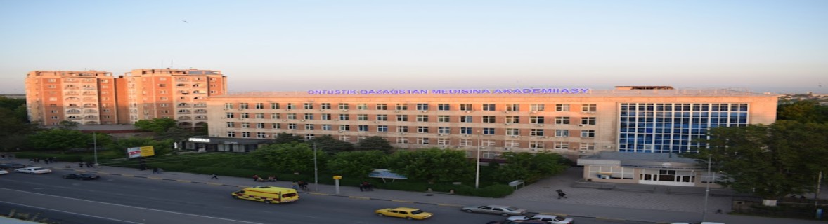 South Kazakh Medical University banner